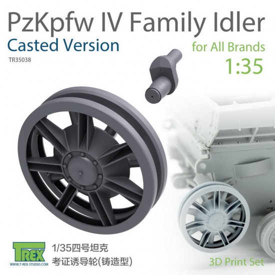 1/35 PzKpfw IV Family Idler Casted Version Set for All Brands