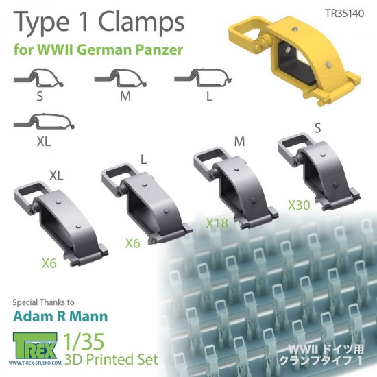 1/35 Type 1 Clamps for WWII German Panzer