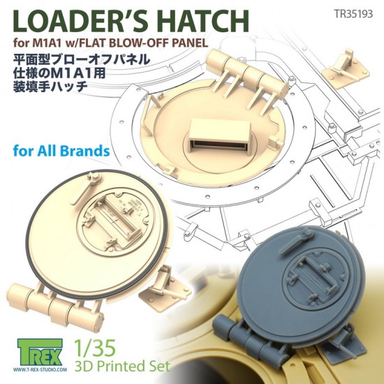 1/35 Loader's Hatch for Early M1A1 with Flat Blow-Off Panel