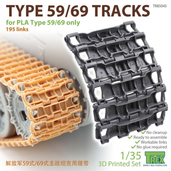 1/35 PLA Type 59/69 Tracks