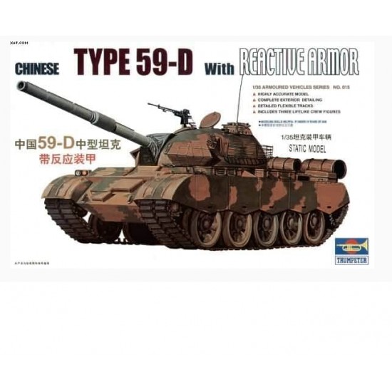 1/35 Chinese Type 59-D with Reactive Armour