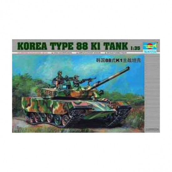1/35 Korean Type 88 K1 Tank