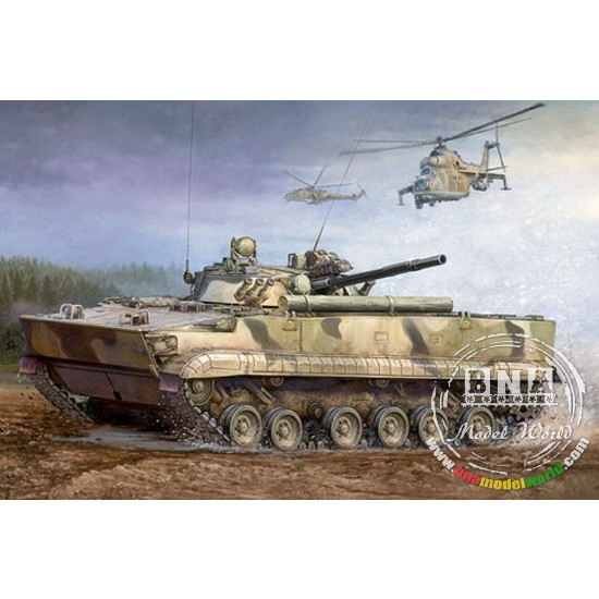 1/35 BMP-3 MICV early version
