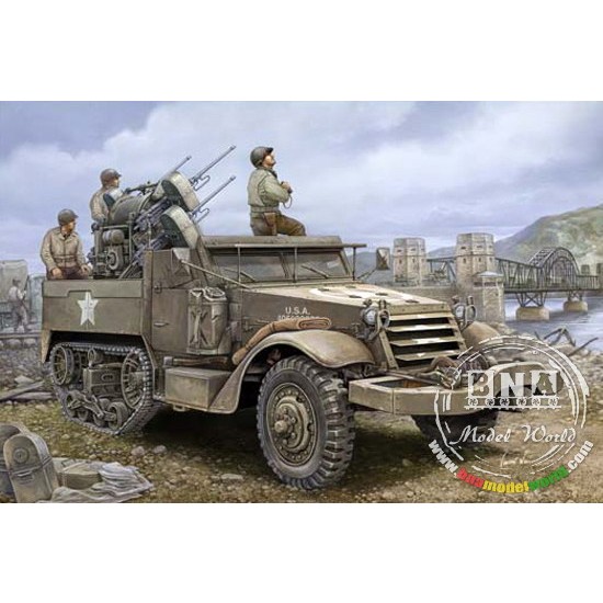 1/16 M16 Multiple-Gun Motor Carriage