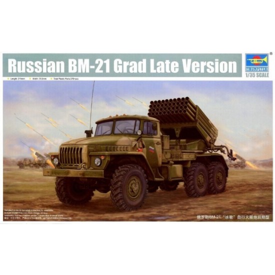 1/35 Russian BM-21 Grad Late Version
