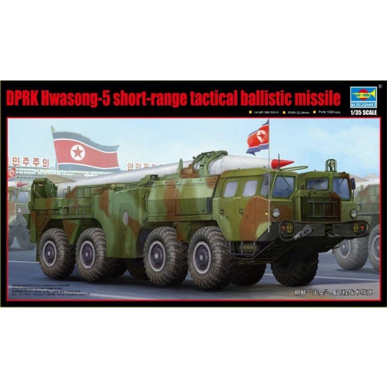 1/35 DPRK Hwasong-5 Short Range Tactical Ballistic Missile