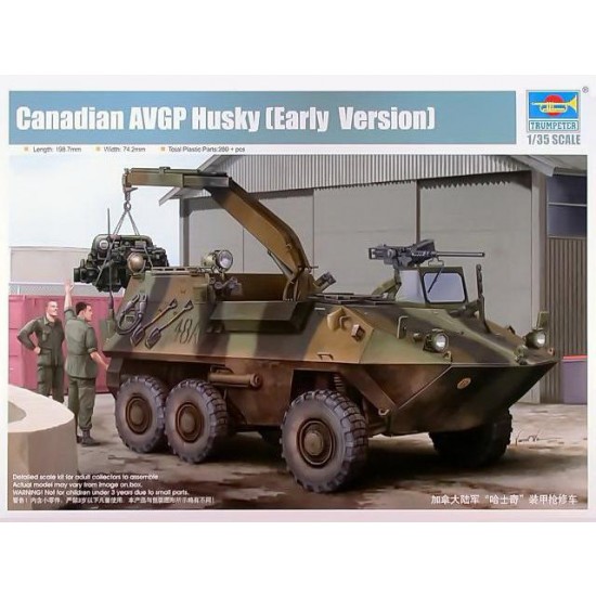 1/35 Canadian AVGP Husky (Early Version)