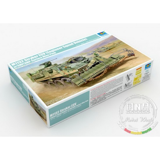 1/35 M1132 Engineer Squad Vehicle w/SMP-Surface Mine Plow/AMP