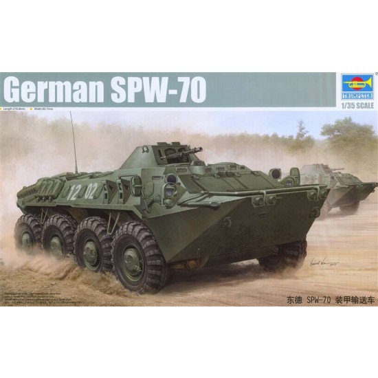 1/35 German SPW-70 Wheeled APC