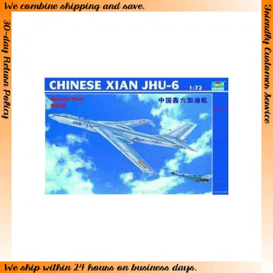 1/72 Chinese XIAN JHU-6