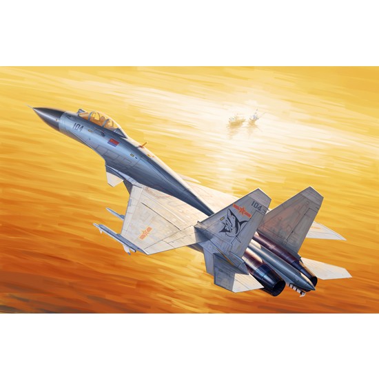 1/72 Chinese Shenyang J-15