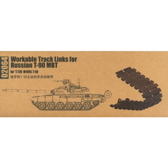 1/35 Workable Track Links for Russian T-90 MBT