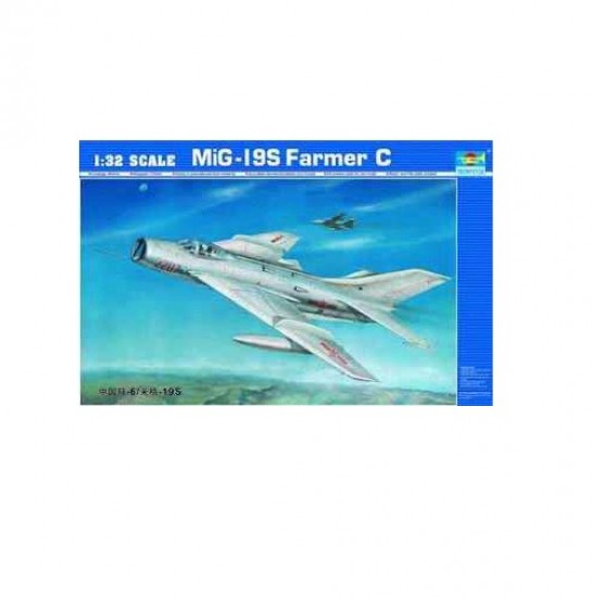 1/32 Shenyang MiG-19s Farmer C (F-6)