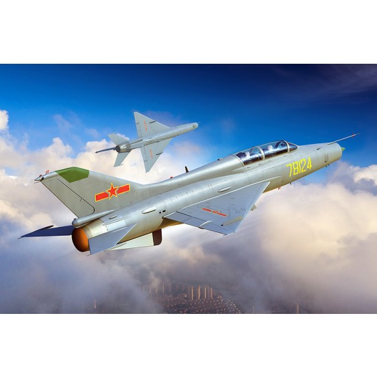 1/48 Chinese JJ-7A Trainer