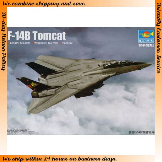 1/144 US Navy Grumman F-14B Tomcat