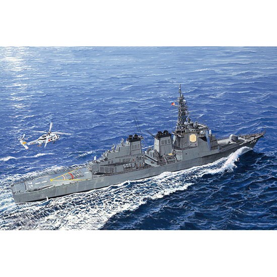 1/350 JMSDF DDG-175 Myoko
