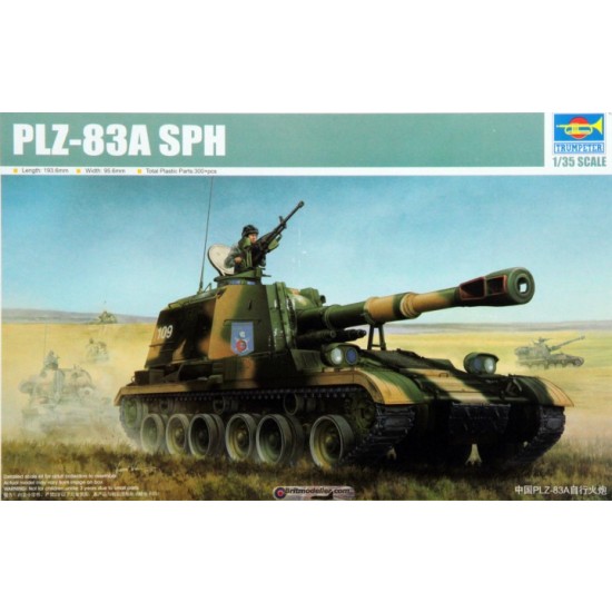 1/35 Chinese PLZ-83A SPH Self-propelled Howitzer 