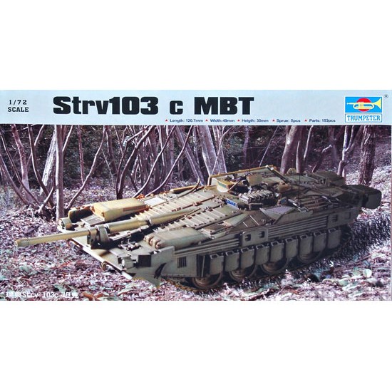 1/72 Swedish Strv 103 C MBT