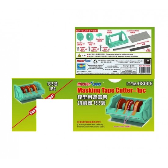 Masking Tape Cutter