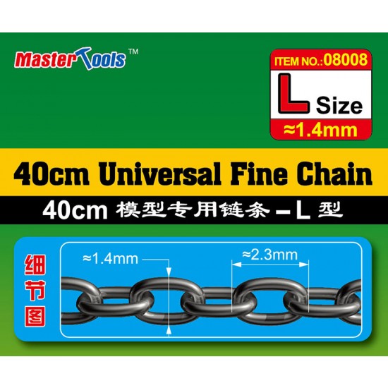 40cm Universal Fine Chain #L Size (1.4mm x 2.3mm)