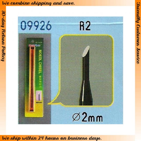 Micro Chisel R2 - Round 2mm Tip (Diameter: 2mm) Trumpeter 09926