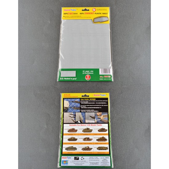 Zimmerit Plastic Sheet (A4) for 1/35 Model Tanks