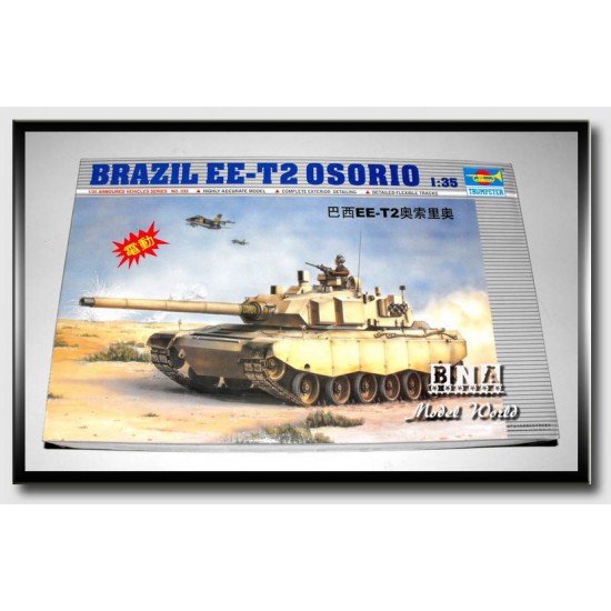 1/35 Brazil EE-T2 OSORIO