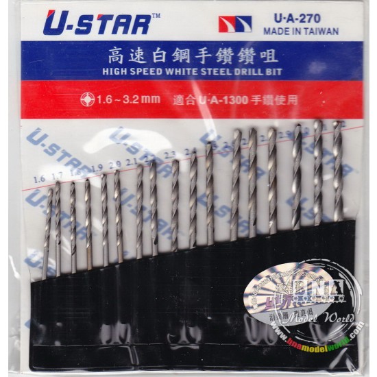 High Speed White Steel Drill Bits 1.6~3.2mm (Suitable for U-Star UA-1300) 17pcs