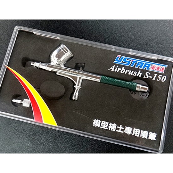 S-150 0.5mm Dual Action Airbrush w/9cc Gravity Feed Cup