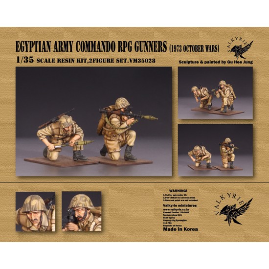 1/35 Egyptian Army Commando RPG Gunners October War 1973 (2 figures)