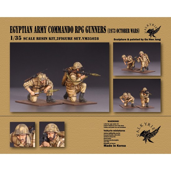 1/35 Egyptian Army Commando RPG Gunners October War 1973 (2 figures)