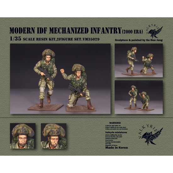 1/35 Modern IDF Mechanized Infantry 2000 (2 figures)