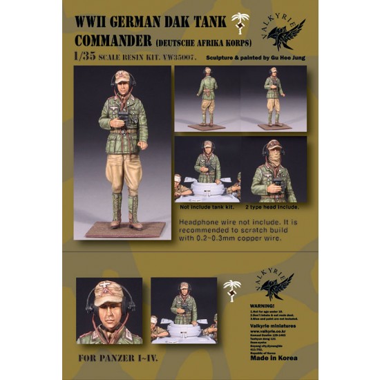 1/35 WWII German DAK Tank Commander