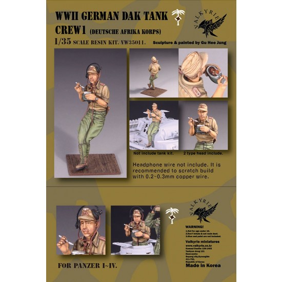 1/35 WWII German DAK Tank Crew #1