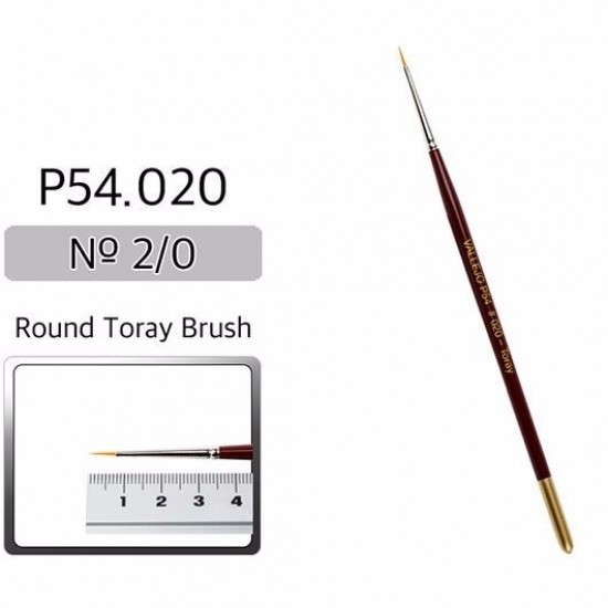 Round Toray Brush No.2/0 Paint Brush