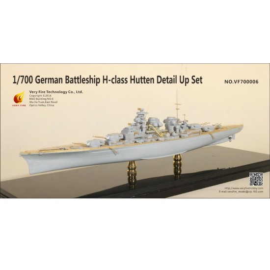 1/700 DKM H-Class H-39 Hutten Detail-up Set for VeryFire #700903