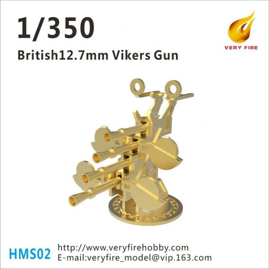 1/350 British 12.7mm Vickers (8 sets)