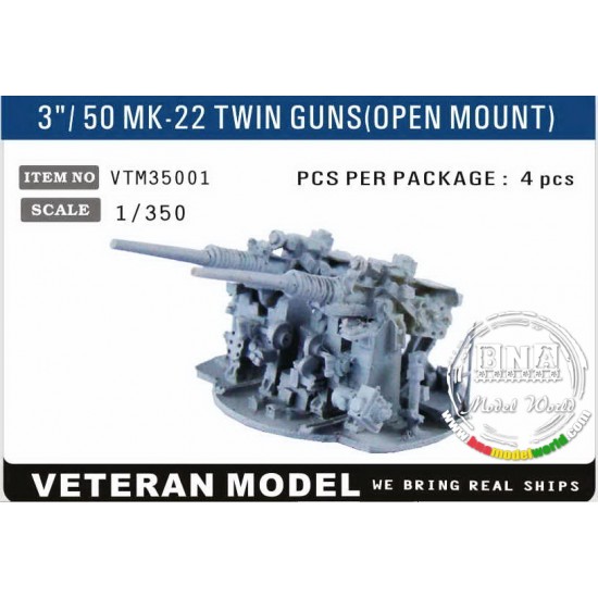 1/350 Modern US 3"/ 50 Mk-22 Twin Guns (Open Mount) x4pcs