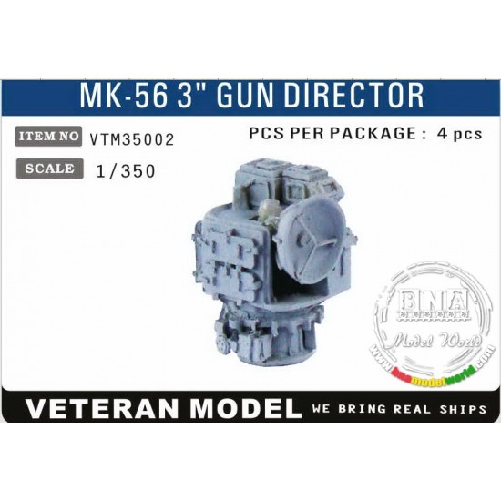 1/350 Modern US Mk-56 3" Gun Director x4pcs