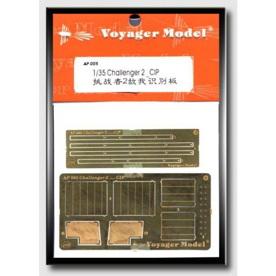 Photoetch - 1/35 Challenger II CIP Grill (for All)
