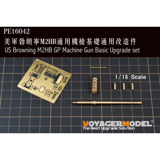 1/16 US Browning M2HB GP Machine Gun Basic Upgrade set