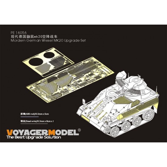 1/16 Mordern German Wiesel MK20 Upgrade Set for Takom Model #1014