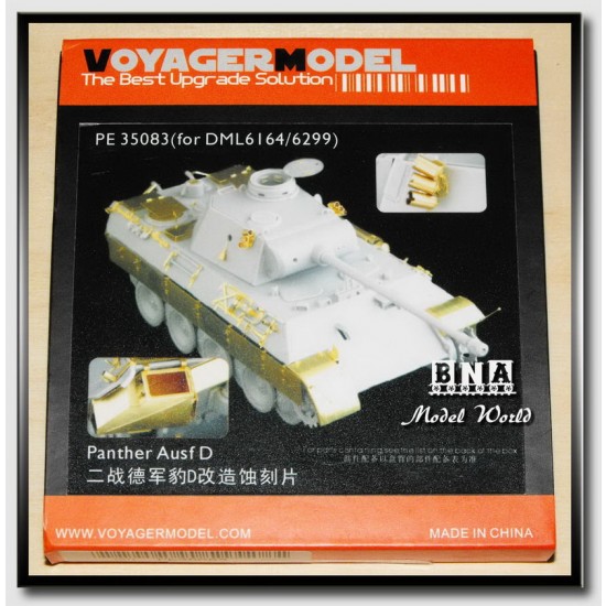 Upgrade Set for 1/35 German Panther Ausf.D for Dragon kits #6164/6299