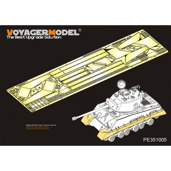 1/35 WWII US M4A3E8 HVSS Fenders/Track Cover for Rye Field Model 5028