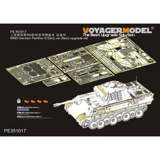 1/35 WWII German Panther G Early Basic Upgrade Detail set for Takom ##2119/2134
