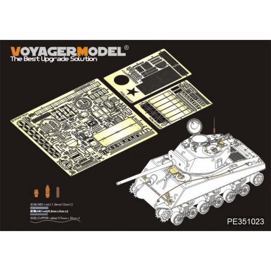 1/35 WWII US M4A3 76 w/Mid Tank Basic Detail Set for Meng Model #TS043