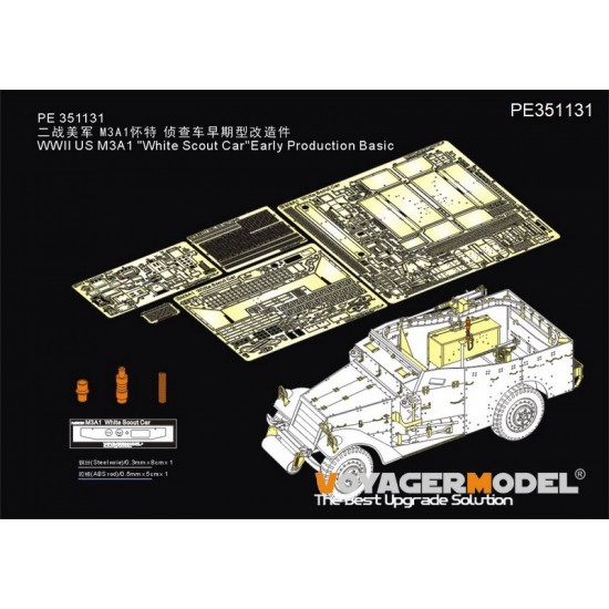 1/35 WWII US M3A1 "White Scout Car" Early Basic Detail Set for Tamiya kit #35363