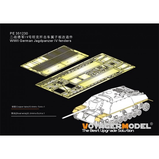 1/35 WWII German Jagdpanzer IV Fenders for Border Model #BT-016