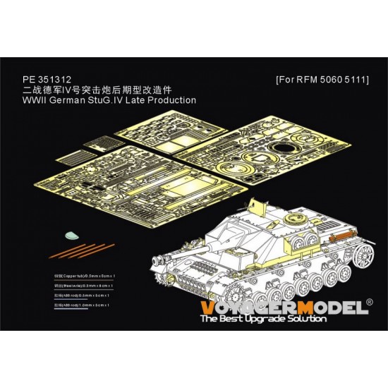 1/35 WWII German StuG.IV Late for Rye Field Model 5060/5111