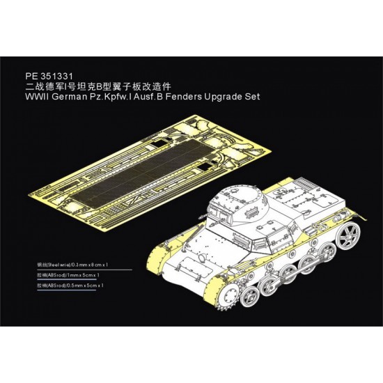 1/35 WWII German Pz.Kpfw.I Ausf.B Fenders Upgrade Set for Tamiya 35388